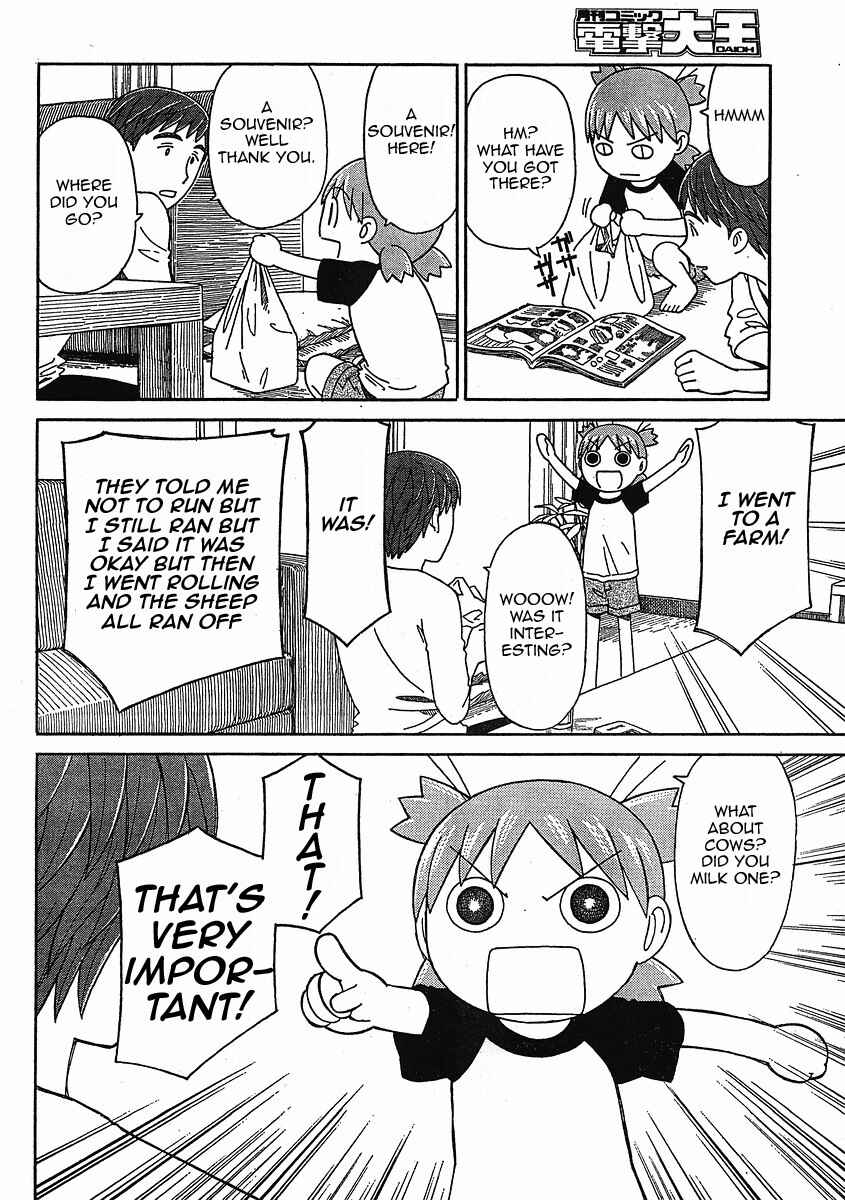 Yotsuba&! Chapter 49 page 12