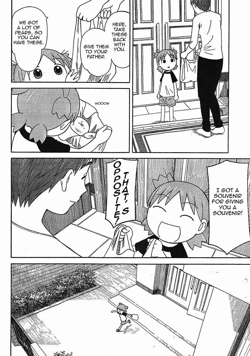 Yotsuba&! Chapter 49 page 14