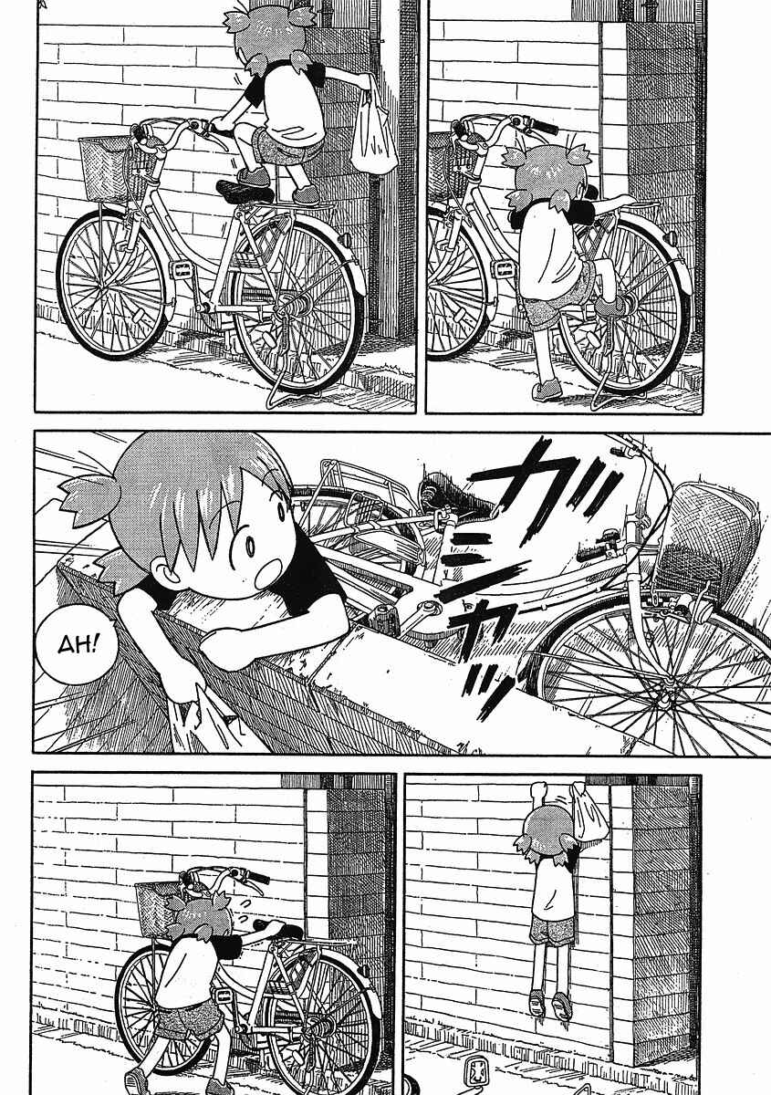 Yotsuba&! Chapter 49 page 16