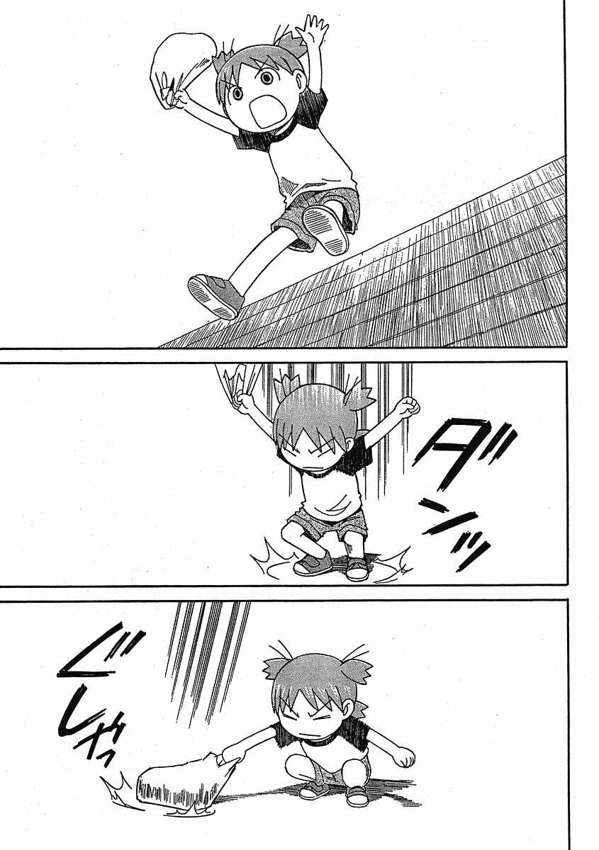 Yotsuba&! Chapter 49 page 19