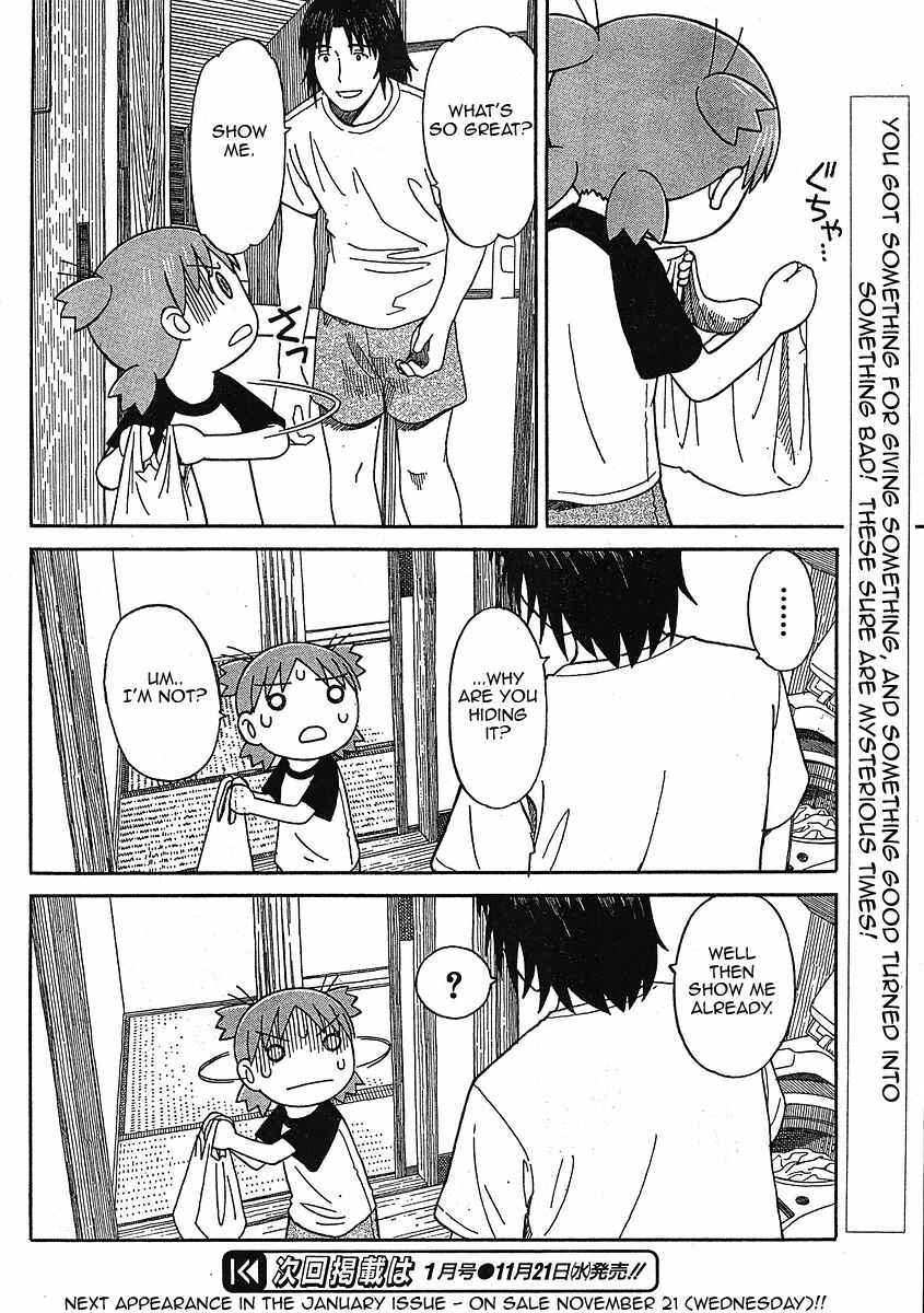 Yotsuba&! Chapter 49 page 22