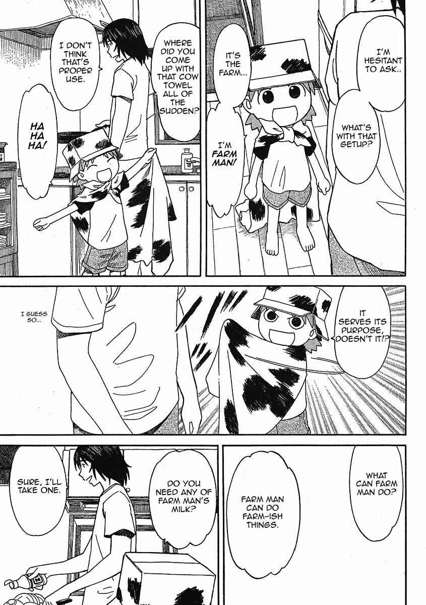 Yotsuba&! Chapter 49 page 5
