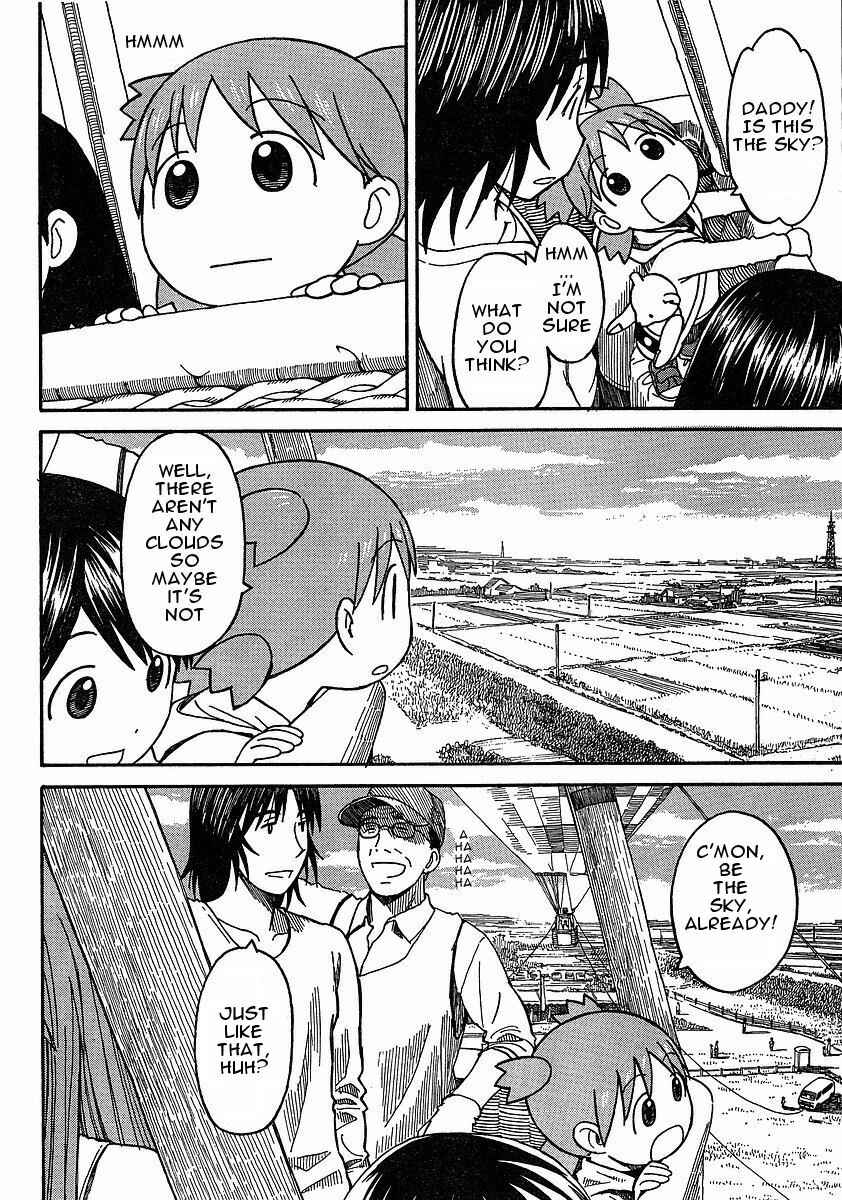 Yotsuba&! Chapter 62 page 11