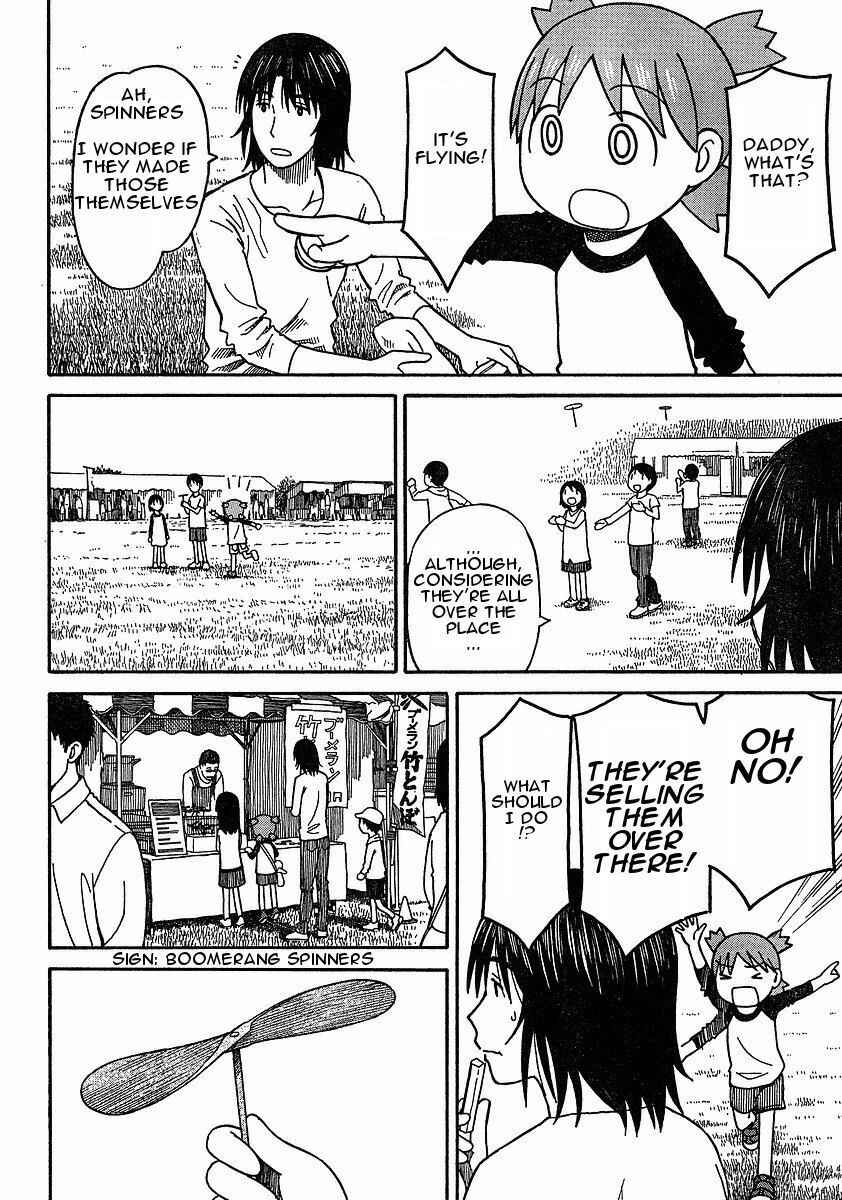 Yotsuba&! Chapter 62 page 17