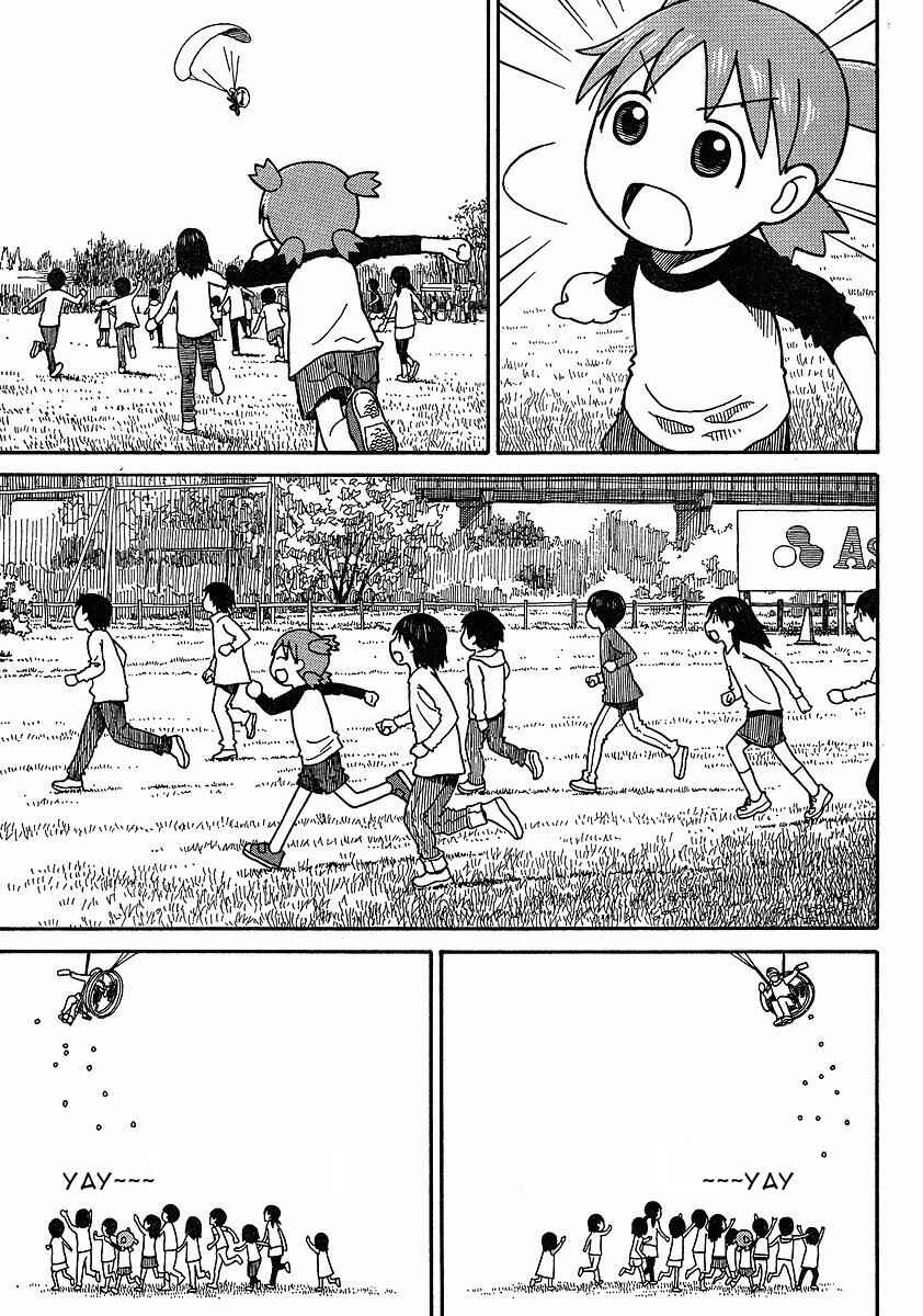 Yotsuba&! Chapter 62 page 28