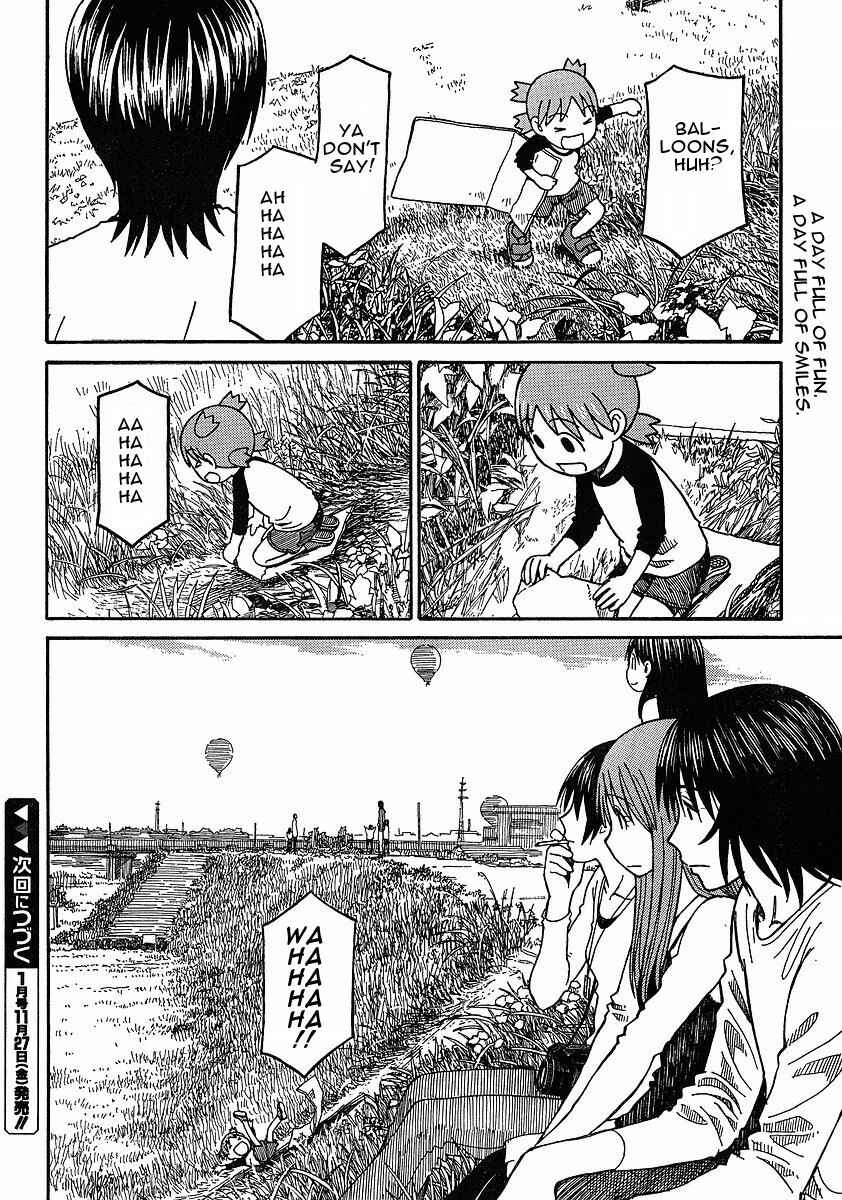 Yotsuba&! Chapter 62 page 33