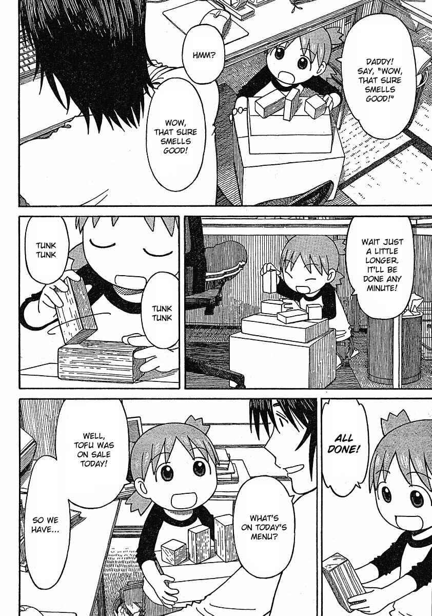 Yotsuba&! Chapter 63 page 10