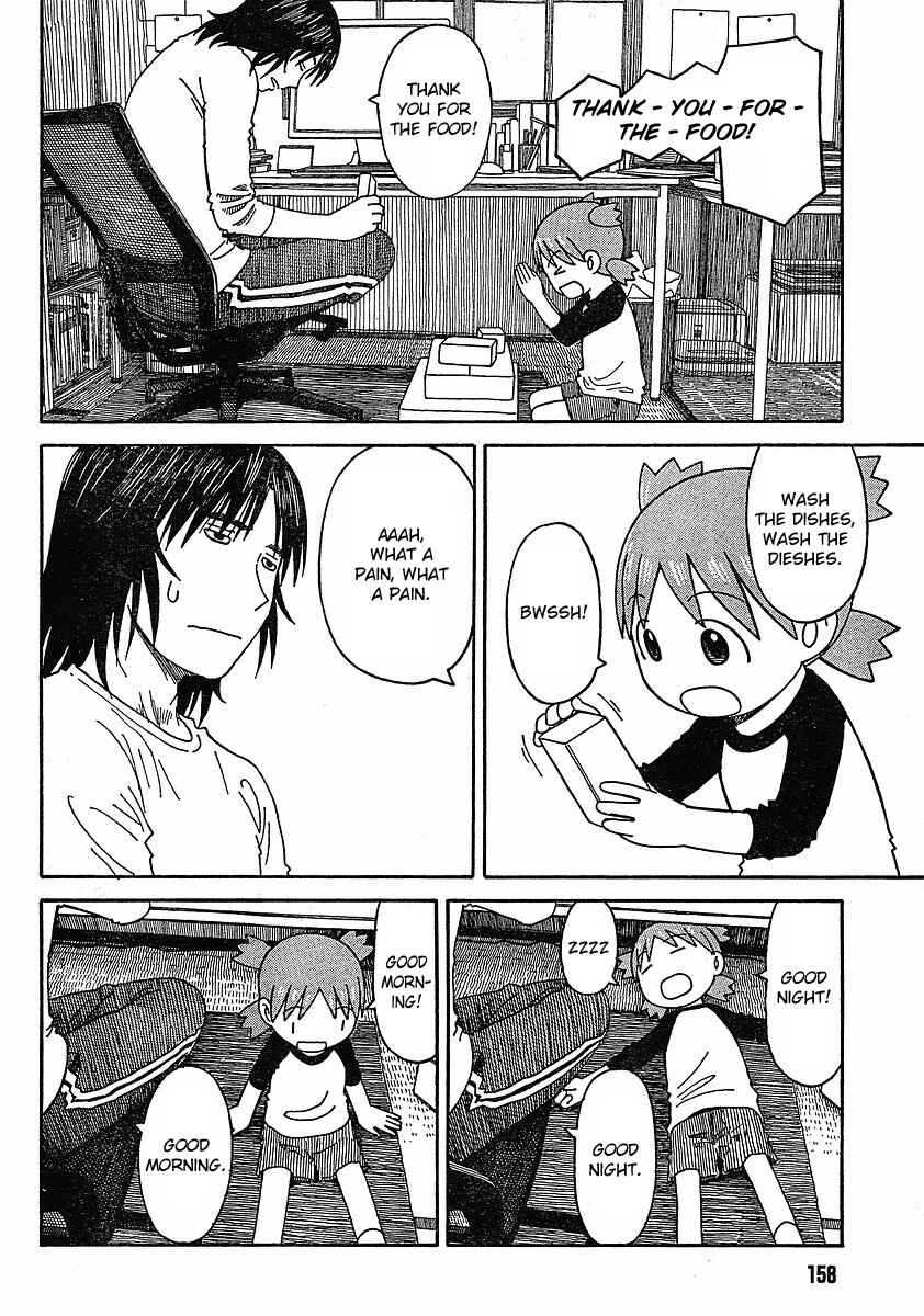 Yotsuba&! Chapter 63 page 12