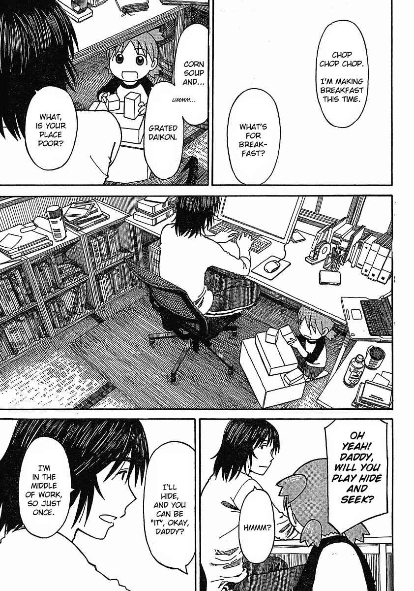 Yotsuba&! Chapter 63 page 13