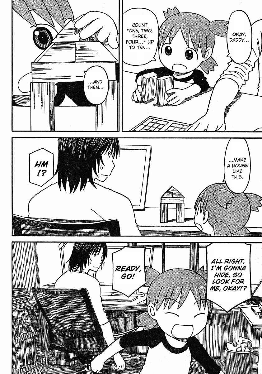 Yotsuba&! Chapter 63 page 14