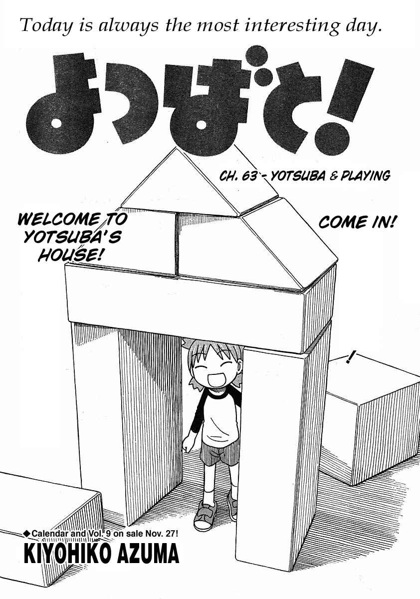 Yotsuba&! Chapter 63 page 8