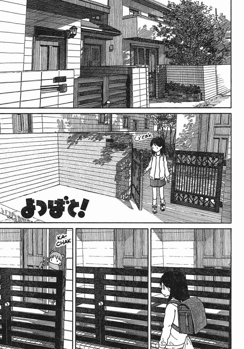 Yotsuba&! Chapter 76 page 0