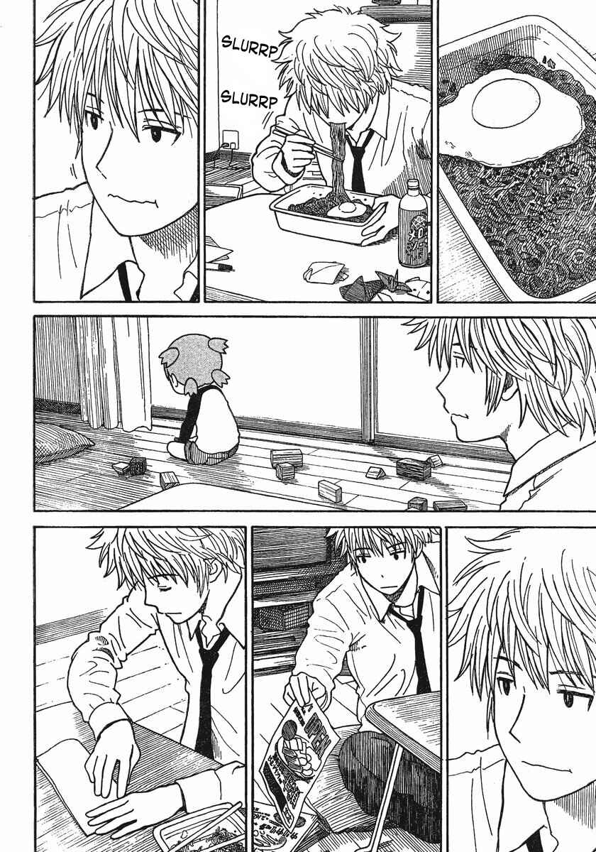 Yotsuba&! Chapter 76 page 17