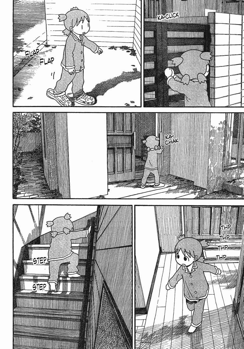 Yotsuba&! Chapter 76 page 1