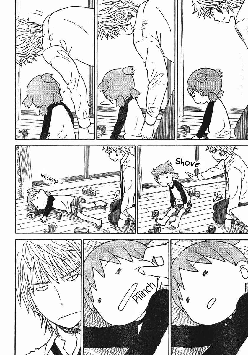Yotsuba&! Chapter 76 page 19