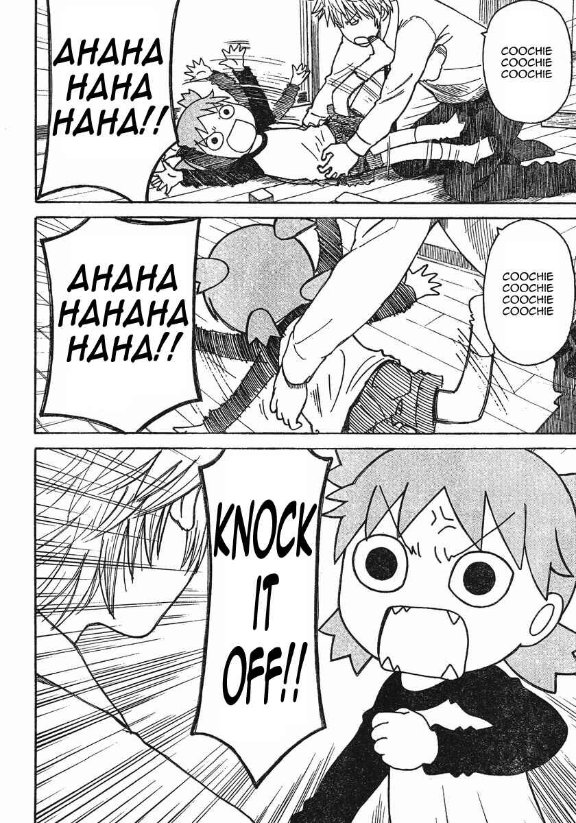 Yotsuba&! Chapter 76 page 21