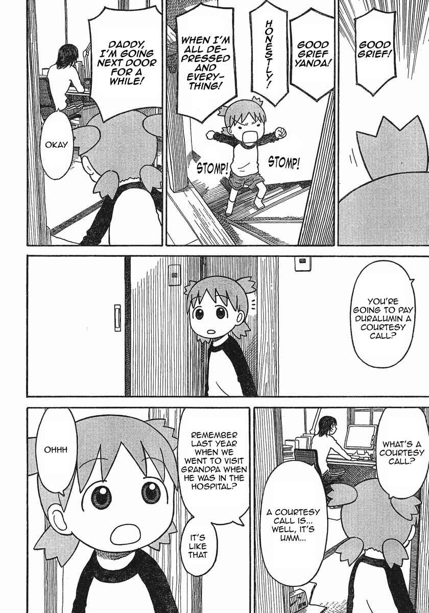 Yotsuba&! Chapter 76 page 23