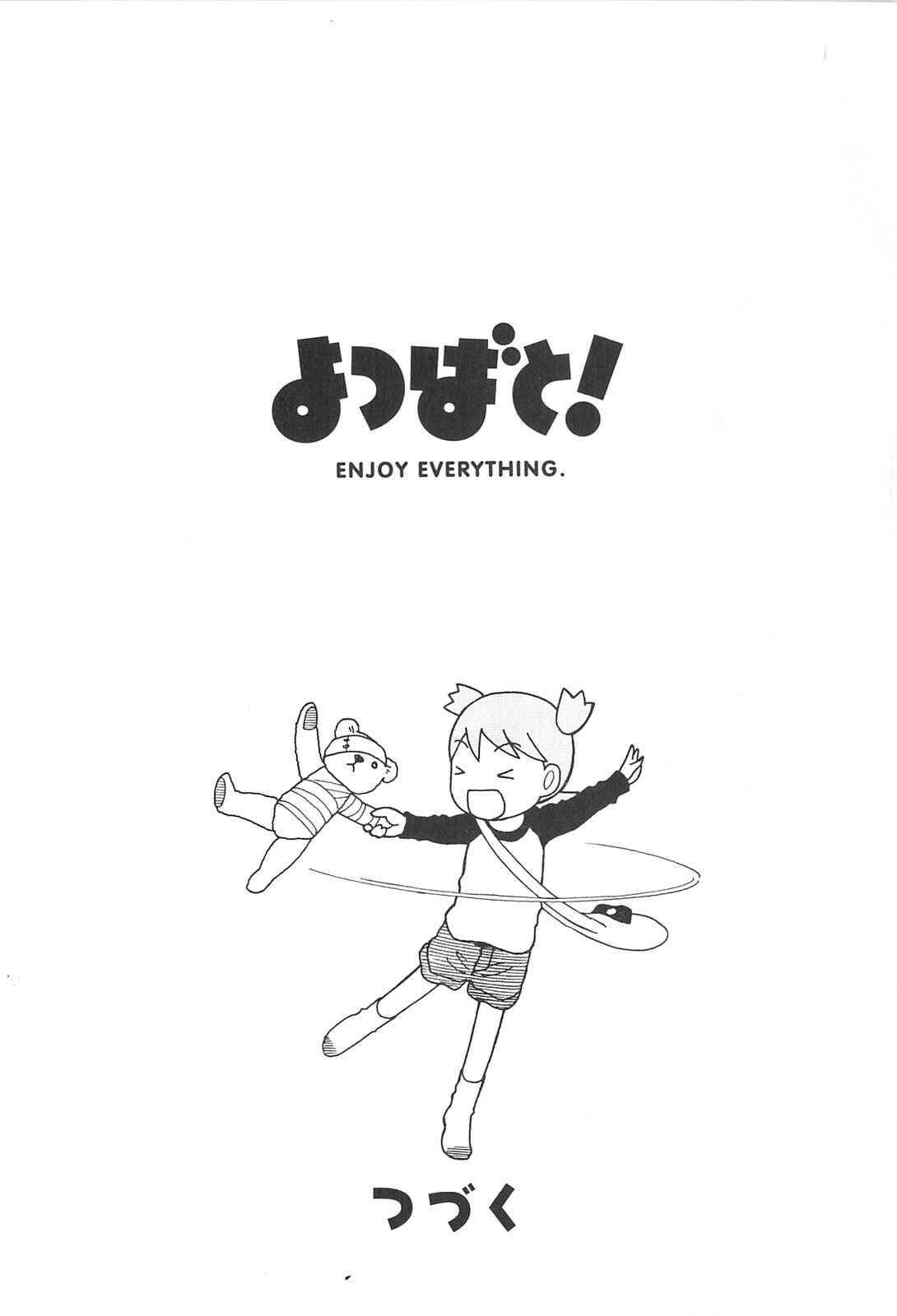 Yotsuba&! Chapter 76 page 37