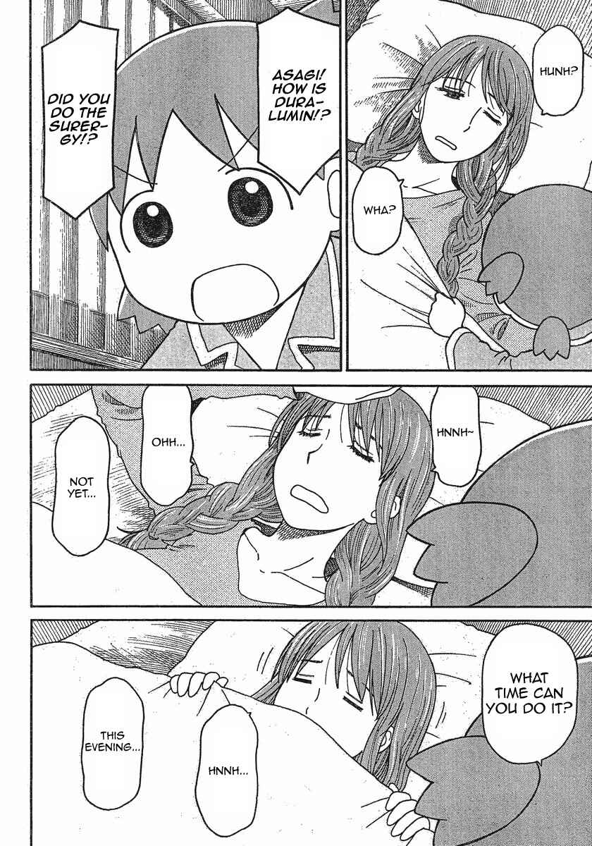 Yotsuba&! Chapter 76 page 3
