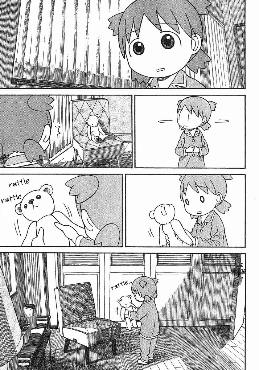 Yotsuba&! Chapter 76 page 4