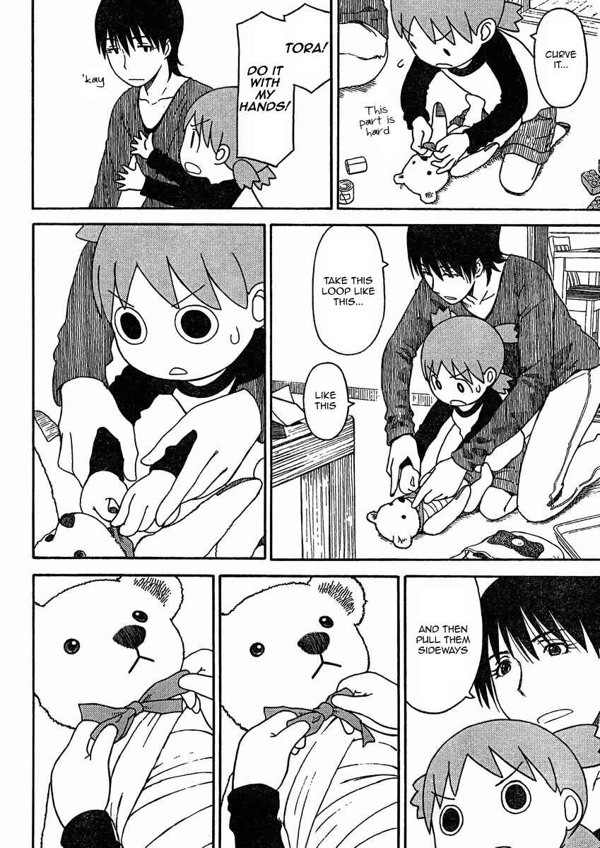 Yotsuba&! Chapter 77 page 17