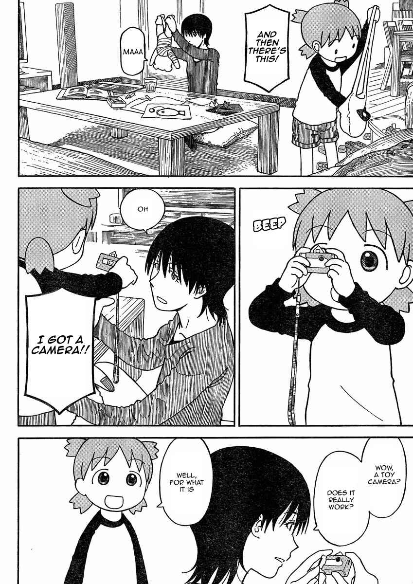 Yotsuba&! Chapter 77 page 7