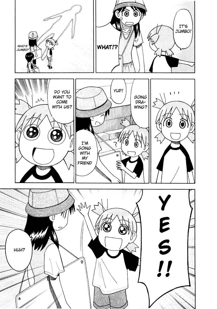 Yotsuba&! Chapter 8 page 12