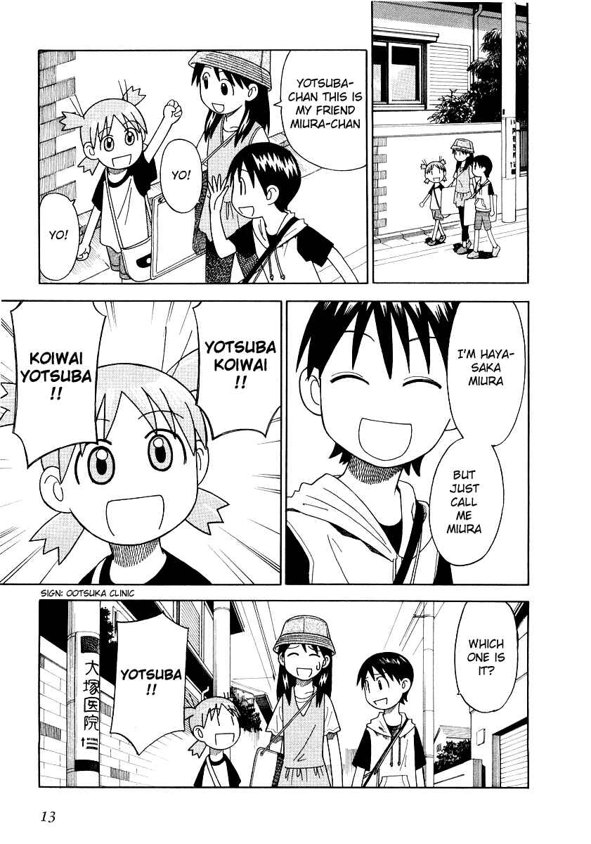 Yotsuba&! Chapter 8 page 14