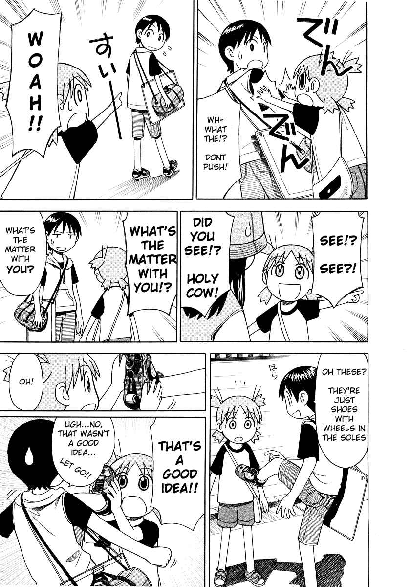 Yotsuba&! Chapter 8 page 16