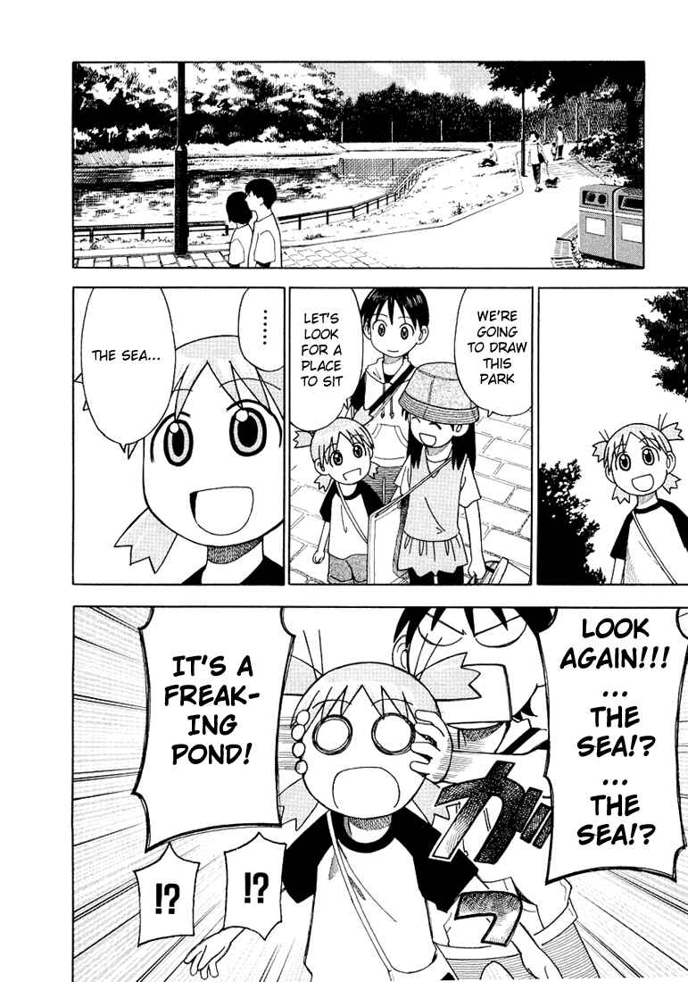 Yotsuba&! Chapter 8 page 17