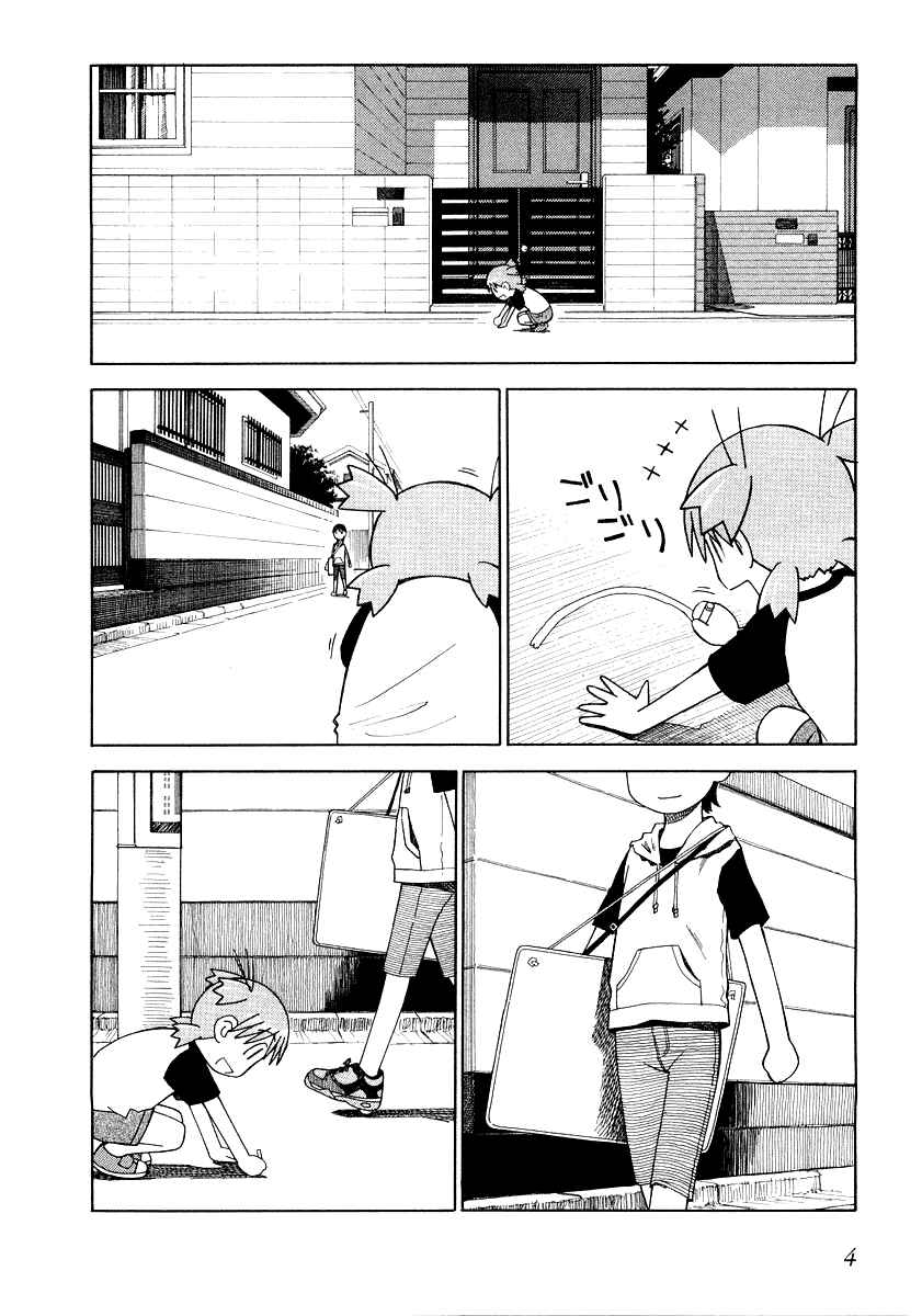 Yotsuba&! Chapter 8 page 5