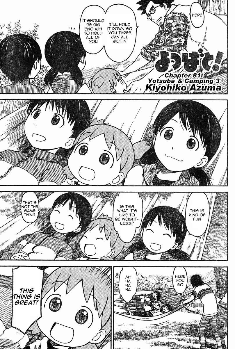 Yotsuba&! Chapter 81.3 page 0