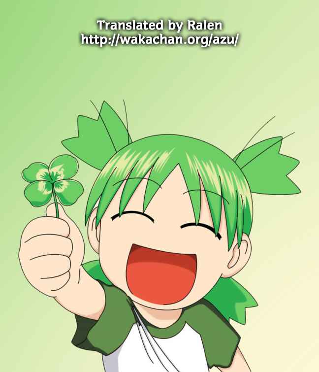 Yotsuba&! Chapter 81.3 page 10