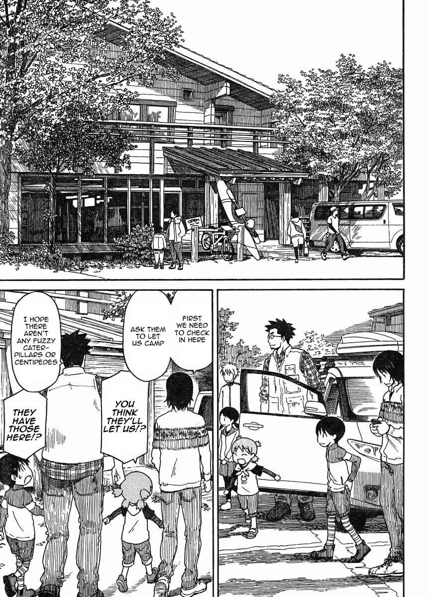 Yotsuba&! Chapter 81 page 12