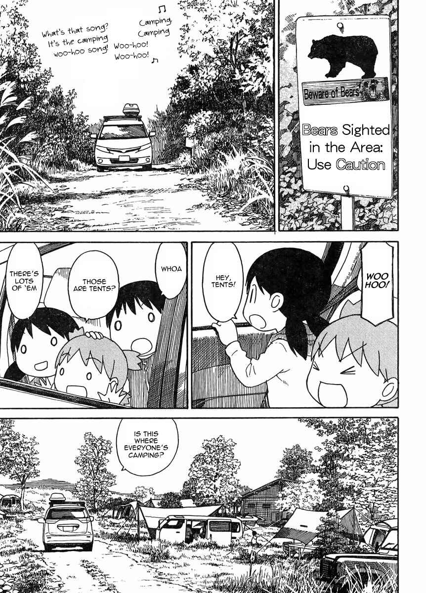 Yotsuba&! Chapter 81 page 14