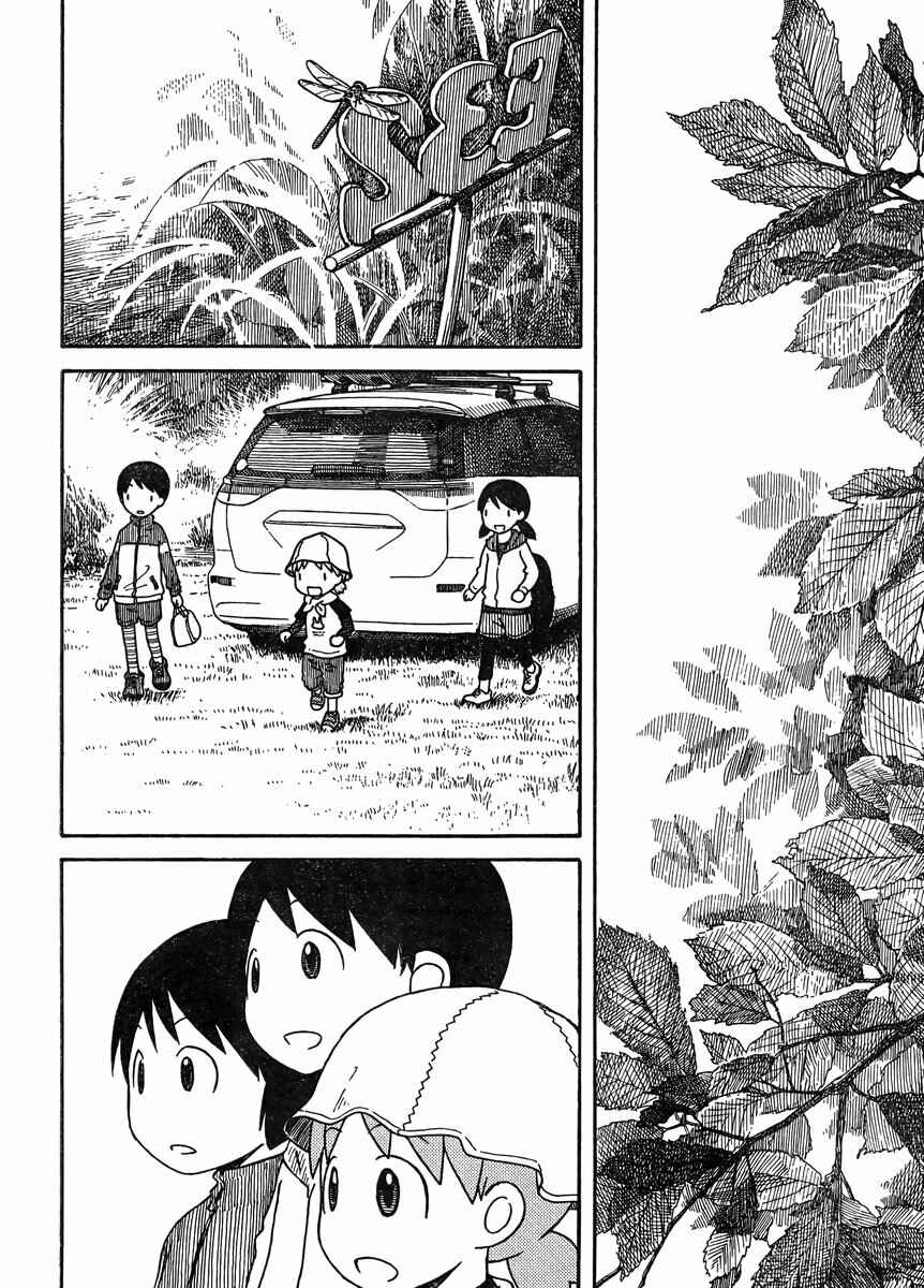 Yotsuba&! Chapter 81 page 15