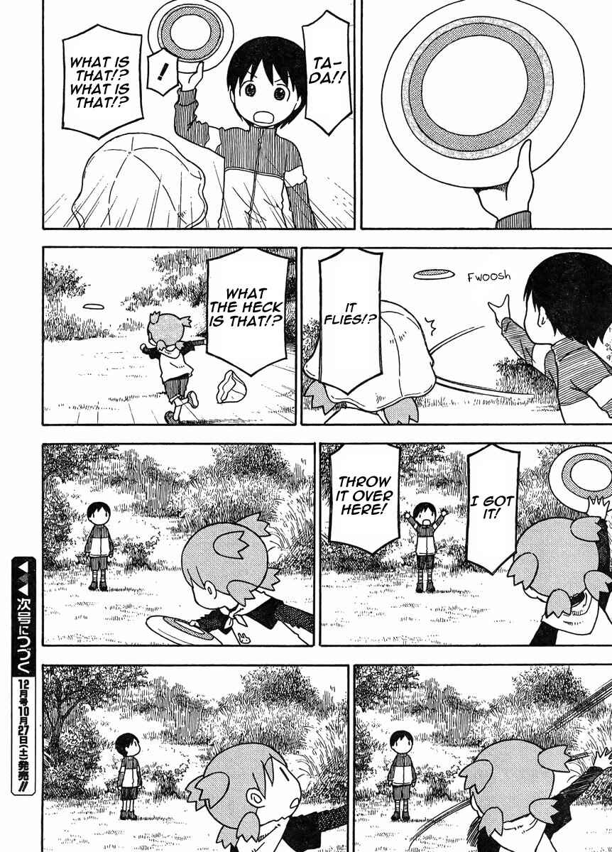 Yotsuba&! Chapter 81 page 17
