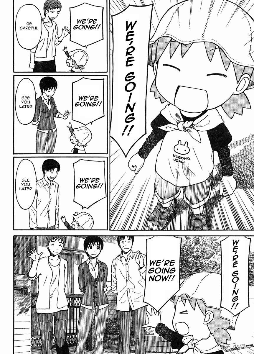 Yotsuba&! Chapter 81 page 1