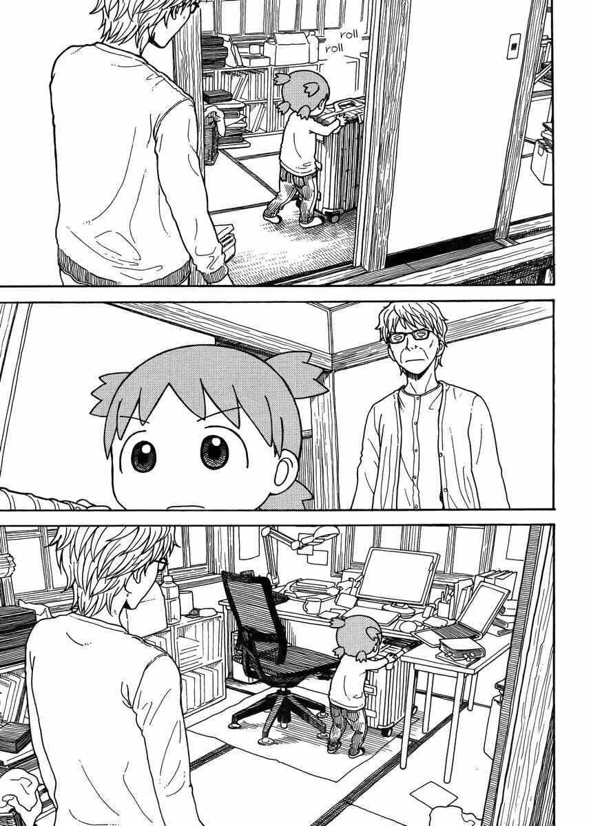 Yotsuba&! Chapter 89 page 18