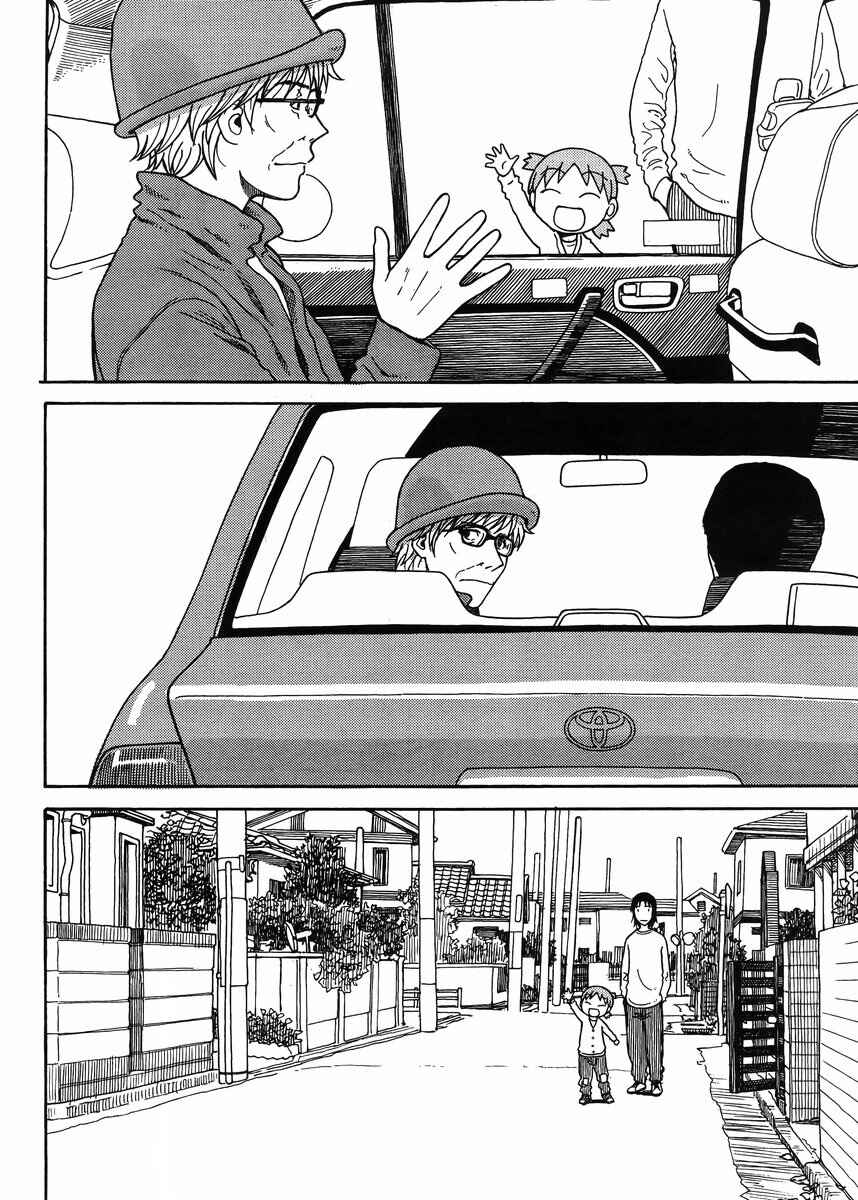 Yotsuba&! Chapter 89 page 27