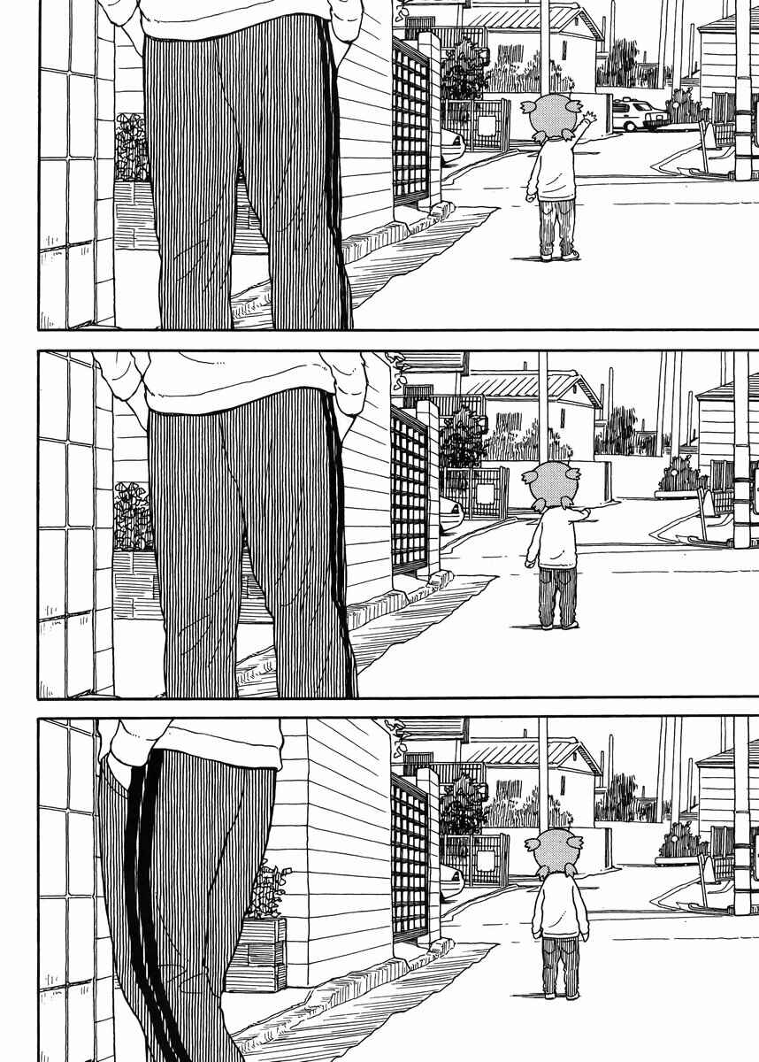 Yotsuba&! Chapter 89 page 29