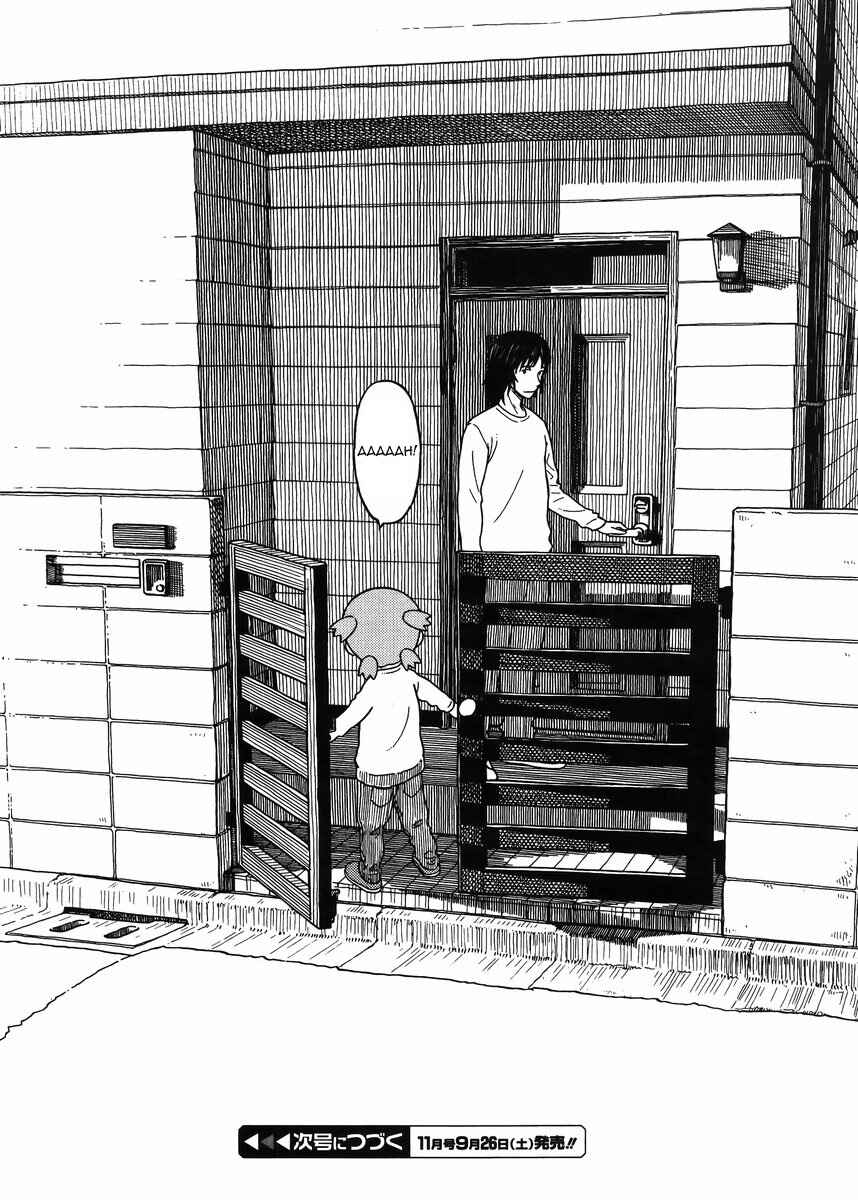 Yotsuba&! Chapter 89 page 31