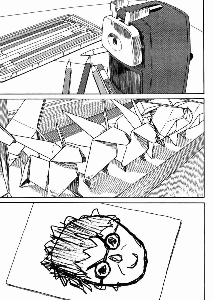 Yotsuba&! Chapter 89 page 6