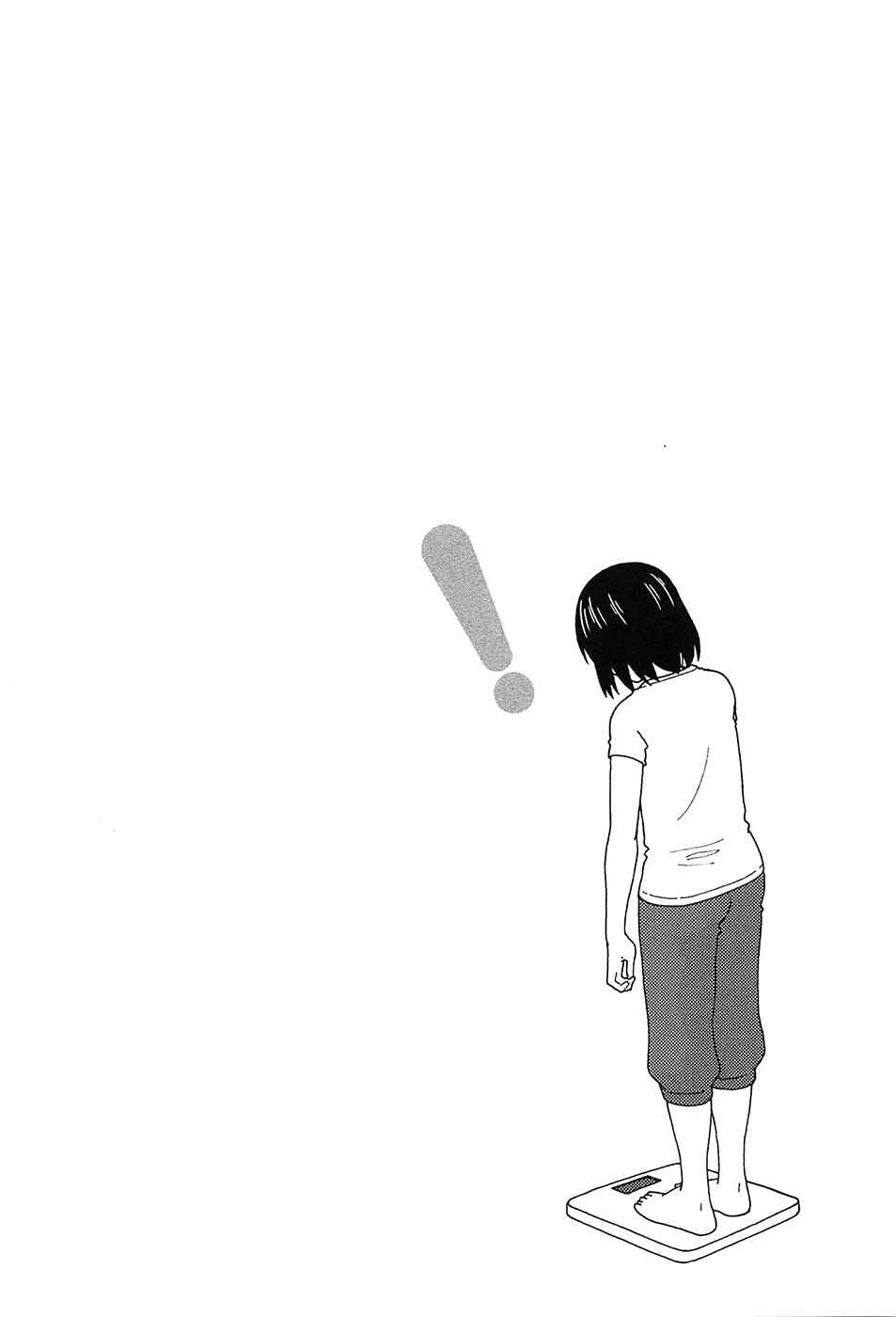 Yotsuba&! Chapter 93 page 0