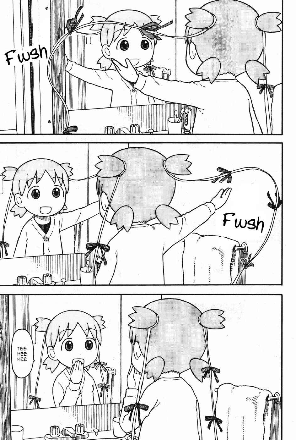 Yotsuba&! Chapter 93 page 11