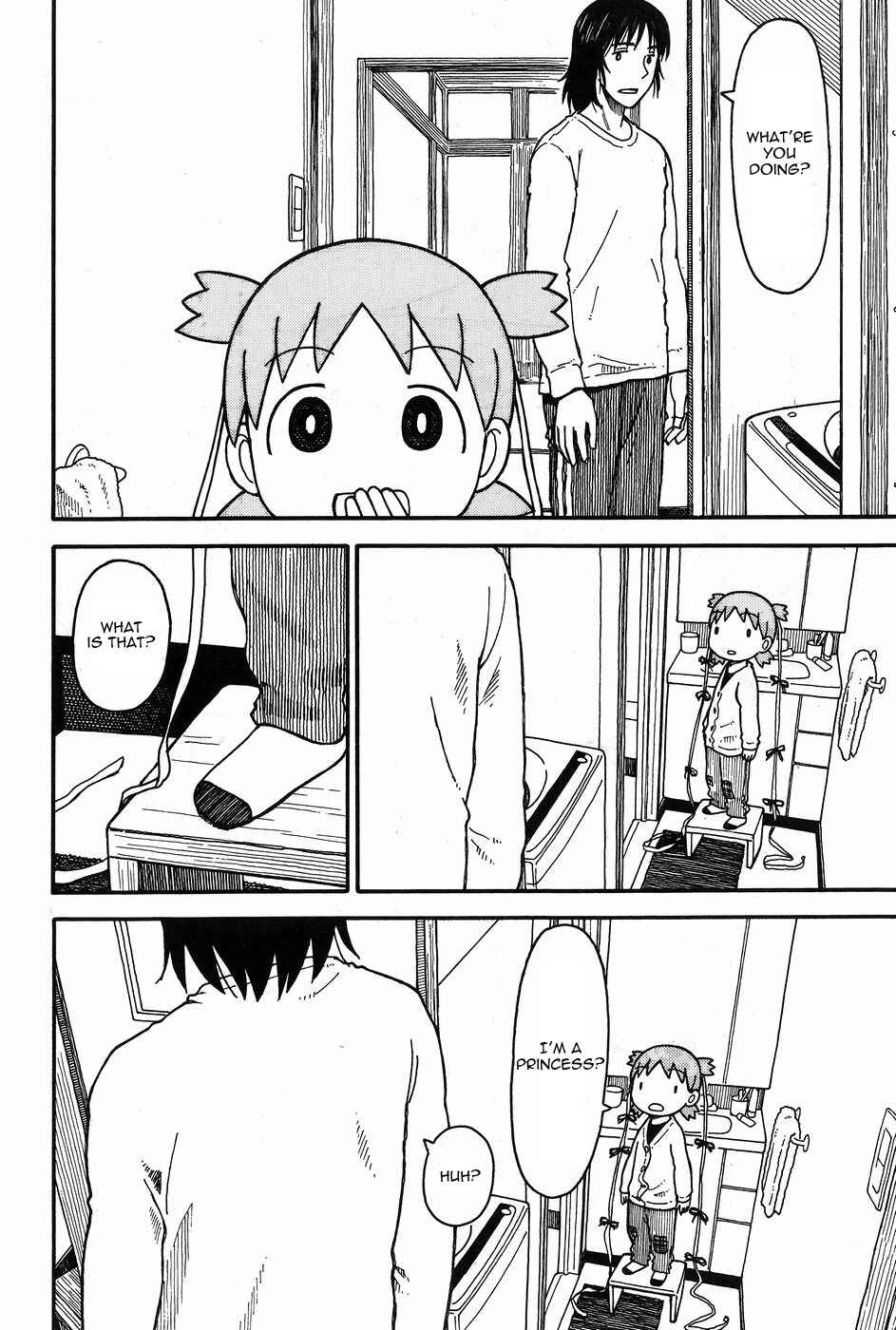Yotsuba&! Chapter 93 page 12