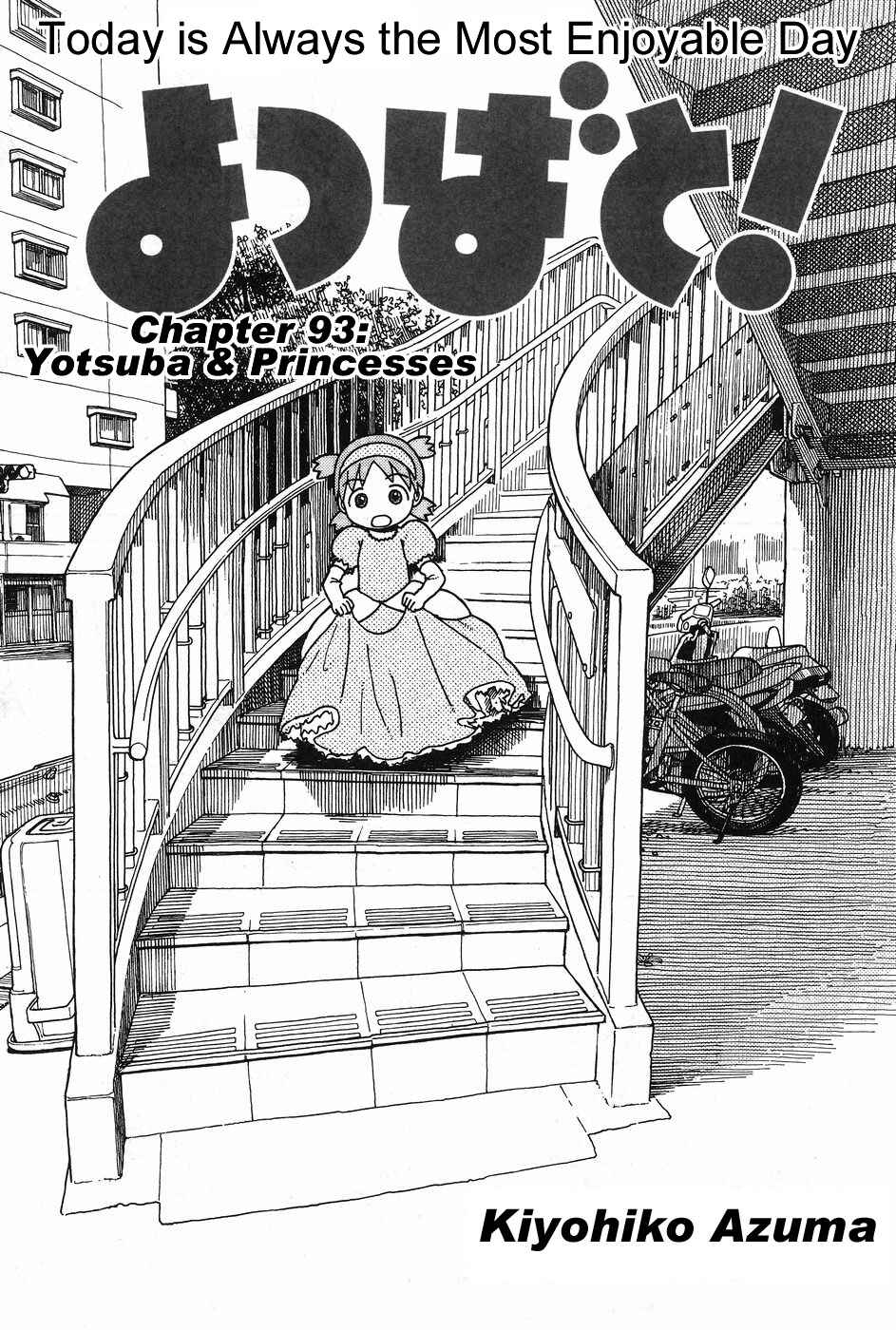 Yotsuba&! Chapter 93 page 1