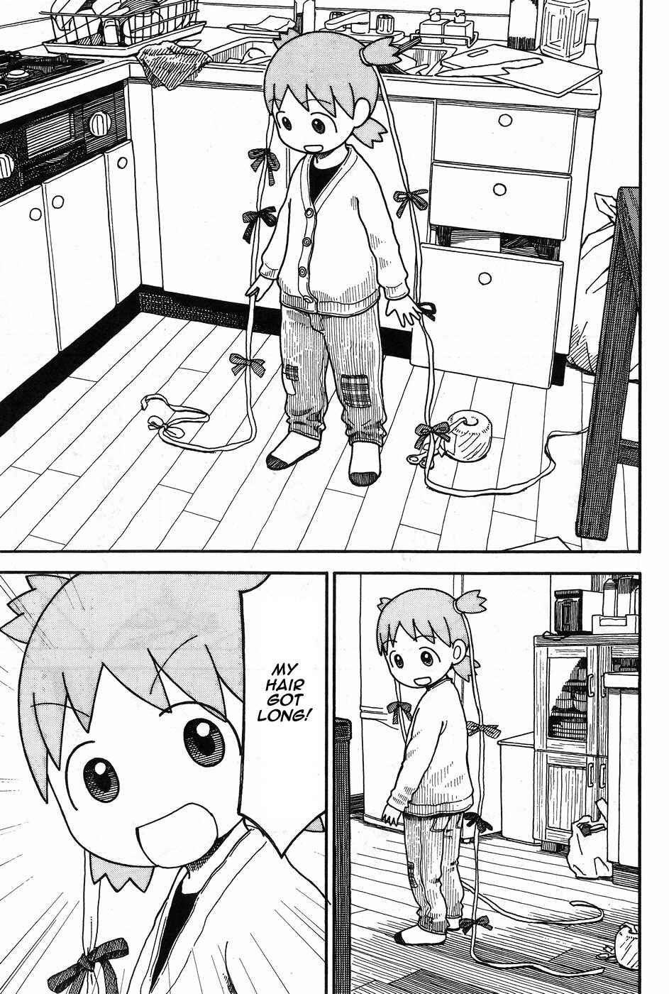 Yotsuba&! Chapter 93 page 7