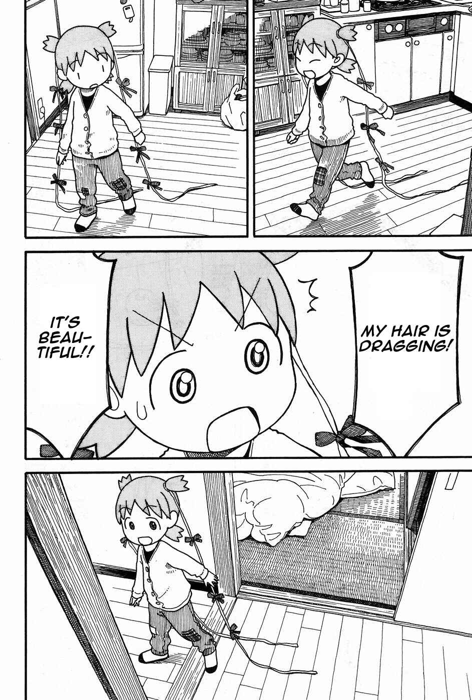 Yotsuba&! Chapter 93 page 8