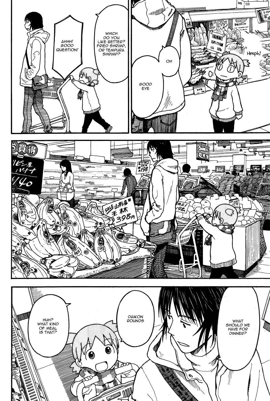 Yotsuba&! Chapter 94 page 10